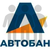 Автобан отзывы сотрудников