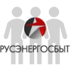 Русэнергосбыт отзывы сотрудников