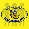 Школьник-ЮЗ отзывы сотрудников
