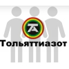 Тольяттиазот отзывы сотрудников
