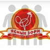 Ясные зори отзывы сотрудников