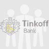 Работа в Тинькофф банке на дому отзывы людей