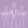 KupiVip отзывы водителей